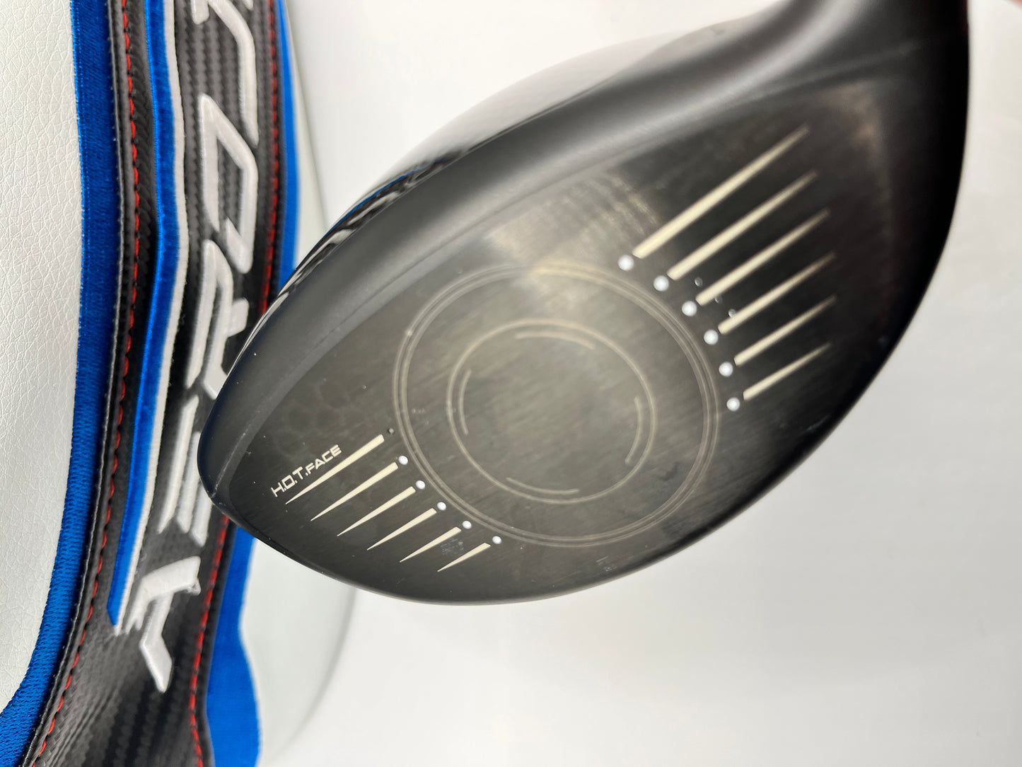 Cobra Aerojet Driver / 9 Degree / Head and Headcover Only