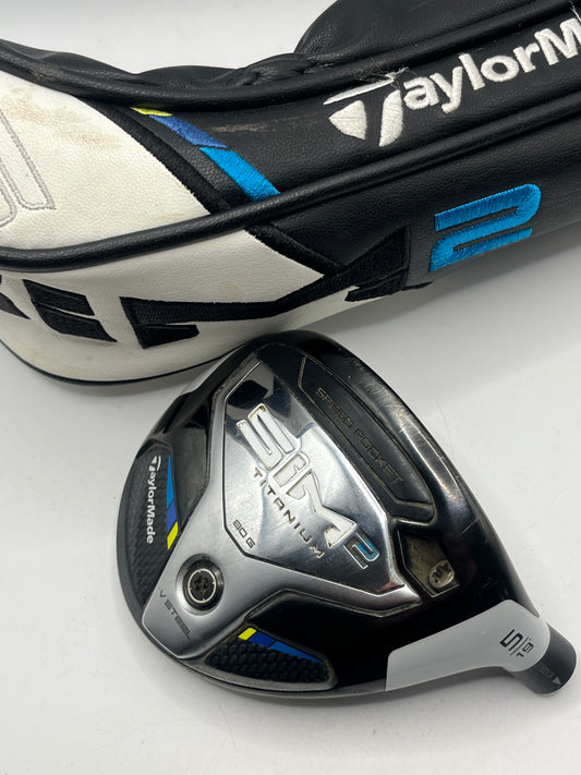 TaylorMade Sim2 Titanium #5 Wood / 15 Degrees / Head and Headcover