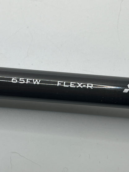 Tensei AV Blue 65FW #5 Wood Shaft / Regular Flex / TaylorMade Adapter